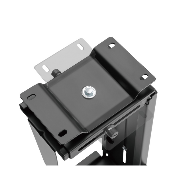 Adjustable CPU Mount